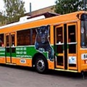 Реклама на автобусах, троллейбусах, трамваях фотография
