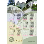 Календари и ежедневники фотография