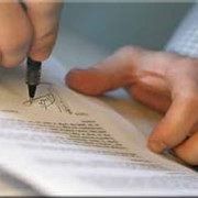 Перерегистрация в соответствии с ФЗ-312 фото