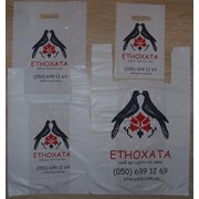 Пакеты с логотипом полиэтиленовые от производителя фото