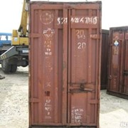 Б/у контейнер 3 тн №9