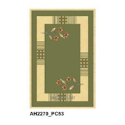 Ковёр от SAG Aladdin AH2270_PC53 фото