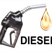 DIESEL FUEL фото