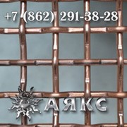 Сетка рифленая 16х16х5 Р16-5 ГОСТ 3306-88 раскрой 1750х4500 рифленая металлическая канилированая пружинная