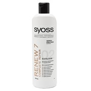 Бальзам для волос "Syoss Renew 7" 500 мл (для поврежденных истощенных волос)
