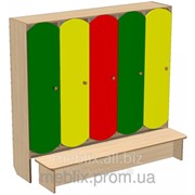 Шкаф детский 5-ти секц.с лавкой с цветными дверцами 1520*300*1400h