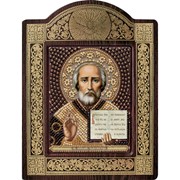 Набор для вышивания бисером Икона. Святой Николай Чудотворец
