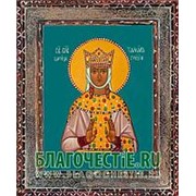 Благовещенская икона Тамара, святая благоверная царица Грузинская, копия старой иконы, печать на дереве Высота иконы 11 см фото