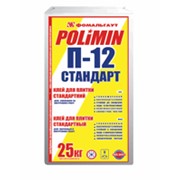 Клей П-12 для плитки «стандарт» Полимин (POLIMIN) - для укладки керамических и других облицовочных материалов с водопоглощением не менее 3%, размером не более 300x300 мм