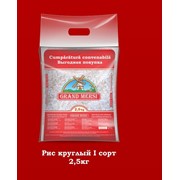 Рисовая крупа фото