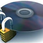 Программное обеспечение для защиты и восстановления данных в системе хранения