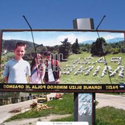 Реклама на билбордах фото
