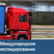 Автомобильные перевозки грузов Россия(Челябинск)-Казахстан(Костанай-Астана-Караганда-Алматы) фото