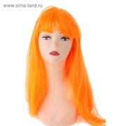 Карнавальный парик, длинные прямые волосы, цвет оранжевый, 120 г фото