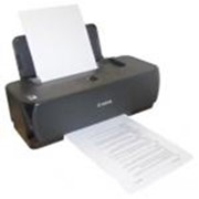 Принтер струйный Canon PIXMA iP1900 фото