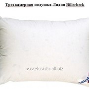 Подушка Лидия Экстра Billerbeck 60х60 см фотография