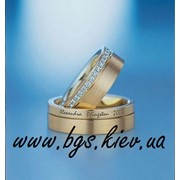 Обручальные кольца из золота с гравировкой фотография