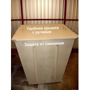 Металлический контейнер для сбора мусора 0.75 м3 фото