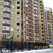 Квартира 4-х комнатная в Екатеринбурге фото
