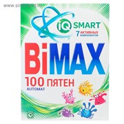 Стиральный порошок BiMax Двойной эффект “100 пятен“ автомат, 400 гр фотография