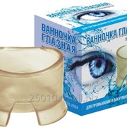 Ванночка глазная полимерная для промывания и вакуумного массажа глаз ВГ-01 МИОН фотография