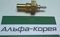 Купить В Красноярске Датчик