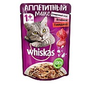 Whiskas 85г пауч Аппетитный микс Влажный корм для взрослых кошек Ягненок и говядина (сливочный соус) фотография