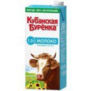 Молоко Кубанская Буренка 1,5% ультрапастеризованное 950 гр