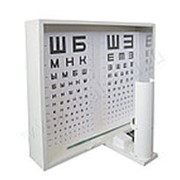 Осветитель таблиц для исследования остроты зрения ОТИЗ-40-01 (исп 3) фотография