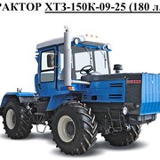 Трактор ХТЗ-150К-09-25 фото