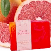 Мыло ручной работы натуральное - грейпфрут 100 Г