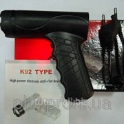 Электрошокер пистолет Magnum K 92