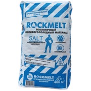 Реагент антигололедный Rockmelt (Рокмелт) Salt мешок 20 кг.