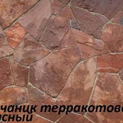 Песчаник терракотово-красный фото