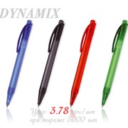 Ручка шариковая schneider DYNAMIX фотография