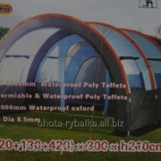 Палатка +коридор+шатёр 4 местная 2 слойная