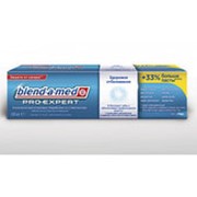 Зубная паста BLEND-A-MED proexpert все в 1+отбеливание, 100мл фото