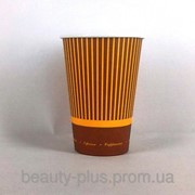 Бумажные стаканчики для кофе и чая 340 мл, плотность 190 гр/м