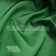 Ткань Тафта подкладочная (травяной) 5378 фотография