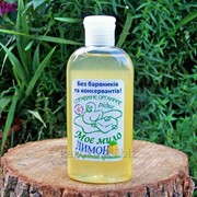 Жидкое калийное мыло — Моє мило, Лимон, 200 мл (без дозатора) фото