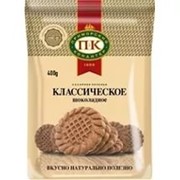 Пленки металлизированные фото