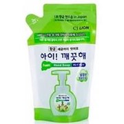CJ LION Пенное мыло для рук с ароматом зеленого винограда (сменка) CJ Lion Ai-Kekute Foam Hand Soap Green Grape 200 ml