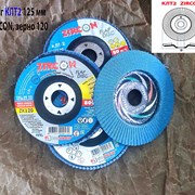 Круг торцовый  КЛТ2 125х22, лепестковый, Zircon фото