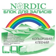 Блок для записей NORDIC(Радуга)непроклеенный ,800л.