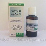 Лапчатка (перстач) экстракт 30мл фото