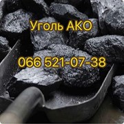 Уголь антрацит АКО (крупный орех)30-70мм фотография