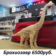 Детские конструкторы "Динозавр 3D"