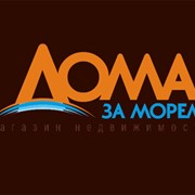 Разработка логотипов фото