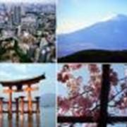 Отдых и оздоровление за рубежом Япония