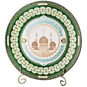 Тарелка декоративная "99 имён аллаха", диаметр 27 см. Lefard (86-2290)